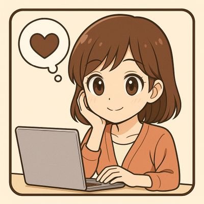 30代。社会で溶け残っていることに気づかれないよう必死にもがいている人達と分かり合いたい。臨床心理士・公認心理師/HSP/INFJ-T/きれいごと・営業・アドバイス🙅
DM返信はご挨拶までとさせていただきます。

#繊細　#生きづらい　#HSPさんとつながりたい