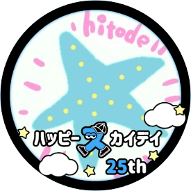 nao【プロフィール必読】 N♡プロフィール必読出品 𝑷𝑶🚫プロフ必読 (@8ixbJEVfnm93426) / X