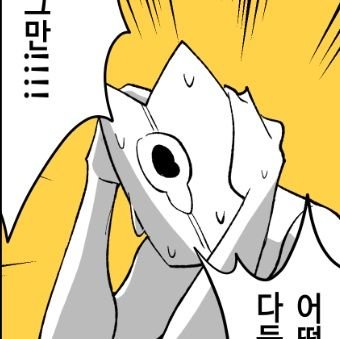 죽겠다.さんのプロフィール画像