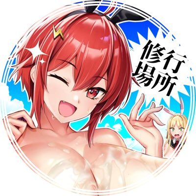 鷲宮の社員食堂さんのプロフィール画像