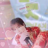 ai🤍 (@lovetty_aiai) 's Twitter Profile Photo