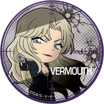 なみ👓🎀 のアバター