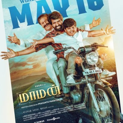 karthikagamudai's profile picture. https://t.co/Uszj8v9Oyw