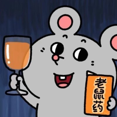 z15171002's profile picture. bhh