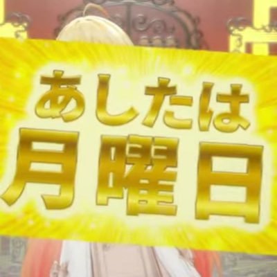 Ri_Mu_Ru_sama's profile picture. オートでペニンシュラしてる時に倒してくるやつとは友達になれない  『りむるさまっ!』YouTube→ https://t.co/dVSbfqnZmx