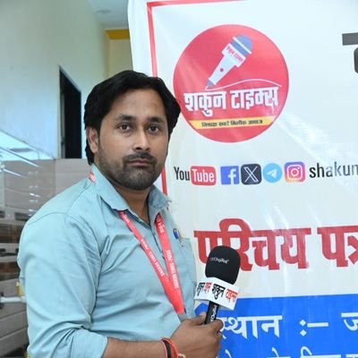 TeamMorcha's profile picture. समाज के अपनी  जिम्मेदारियां