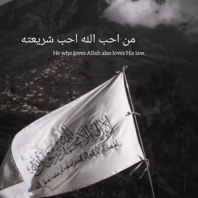 ghaznavid66's profile picture. میرے لوگو! تمھی تو غم ہمارا ہو