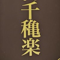 gomgok (@18ak17gomgok) 's Twitter Profile Photo gomgok (@18ak17gomgok) 's Twitter Profile Photo