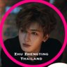 TheoZhengtingTH's profile picture. We’r #珍珠糖 🍬 | Thailand Fanbase for #ZhuZhengting 🐷|#朱正廷 泰国粉丝站| #NEX7 's Leader & #NinePercent 's main dancer. 💞#จูเจิ้งถิง