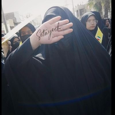 سیستانی، یه دهه هشتادی پای کار انقلاب
عاشق آقا سید علی خامنه ای در انتظار آقا صاحب الزمان🤍🕊