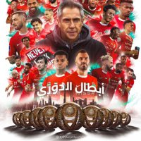 أسد الامارات بواليازيه🔺بطولة 3️⃣5️⃣ 🔺💯 (@bwalyazyh1) 's Twitter Profile Photo أسد الامارات بواليازيه🔺بطولة 3️⃣5️⃣ 🔺💯 (@bwalyazyh1) 's Twitter Profile Photo