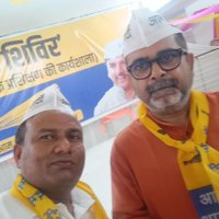 ADV BRIJESH CHAUDHARY(AAP) जिला अध्यक्ष अम्बेडकर न (@aapbrijesh1) 's Twitter Profile