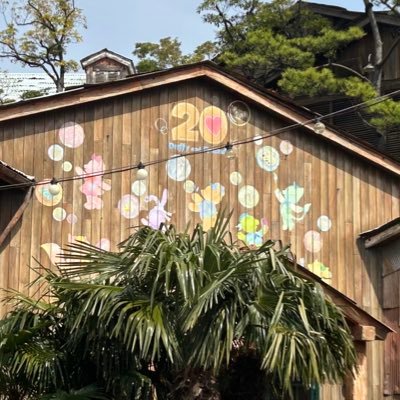 Vo8LO3Bcqy54461's profile picture. ディズニーリゾートが大好きな方と繋がるためのアカウントです
