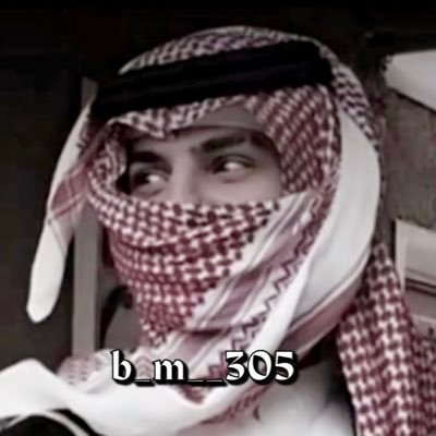 MhmdAlwart21304's profile picture. کل شيء استطيع ان اكتفي منهہ الا نظرتيّ لكِك ♫♥.”””MhmdAlwart21304gmail