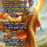 Vicky (@vikasjain0804) 's Twitter Profile