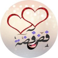 87786 (@uejrjdurhdh) Twitter profile photo