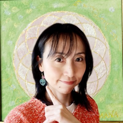 akie2222's profile picture. 💫エネルギーワーカー💫 光あふれる高次元ヒーリング🛸宇宙と繋げるエネルギーアート画家🎨✨相棒のニコちゃん🐰