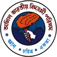 ABVP Tripura (@abvptripura) 's Twitter Profile Photo ABVP Tripura (@abvptripura) 's Twitter Profile Photo