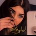 ✘Lo🤍𓈒𓏲 (@jadwigabarczuk) Twitter profile photo ✘Lo🤍𓈒𓏲 (@jadwigabarczuk) Twitter profile photo