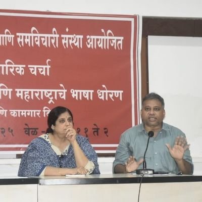 राज्यशास्त्राचा अभ्यासक, भाषिक चळवळीचा कार्यकर्ता, स्तंभलेखक, राजकीय विश्लेषक