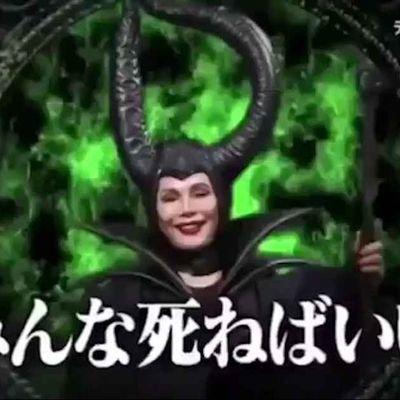 カタクチイワオさんのプロフィール画像