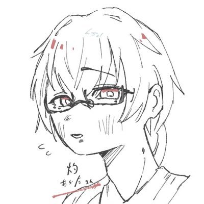 🔥灼🔥@Reality垢さんのプロフィール画像