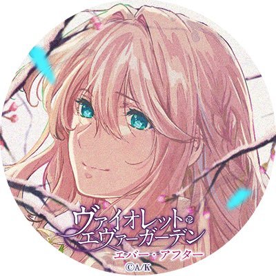 ∞莉亞✲ﾟまだまだ寝不足によりてーふ気味🫠さんのプロフィール画像