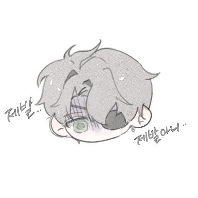 i:쮜 h:레이지빈
1,2차 낙서계정(ai학습,불펌❌) / 1차 연성,웹툰계 @nyamnyam__new33 /junjung1590@naver.com (협력x)
블스@nyansu33.bsky.social