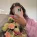 Rania (@iza199723) Twitter profile photo Rania (@iza199723) Twitter profile photo