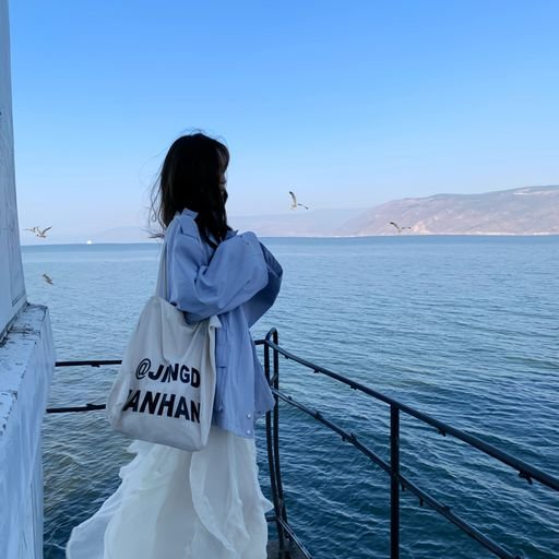 Vrorwu713844's profile picture. Gods determine what you're going to be。