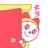 marble_220Love