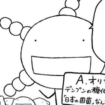宮さんのプロフィール画像
