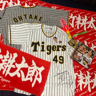 DK_ht_kngw's profile picture. 相模国 97line キラキラTORAO🦍 #1 #3 #8 #12 #24 #49 #54 #58 #64 #99 "🥟🥟🥟🥟🥟" "🍜"