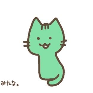 酒田さんのプロフィール画像