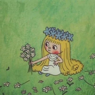 alabeerx's profile picture. ما تبعت خُطى غيري انا دربي أعرفه زين