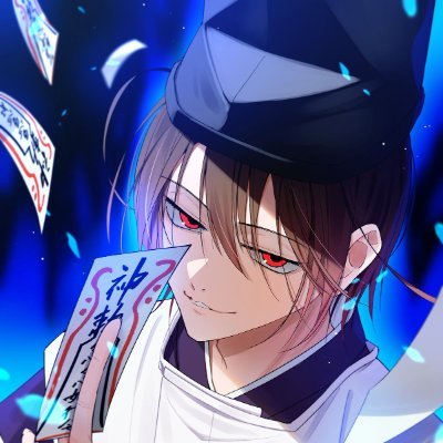 Seimei✨🇻🇳 Profile