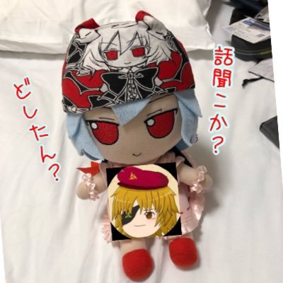 東方projectとゲームセンターと艦これ(アーケード)が好きな乙(オッ)さんです。ふもふも達との共同生活実施中ᗜˬᗜ AIイラストに手を出し始めました^o^ 能力:100円ショップを徘徊する程度の財力