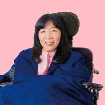 木村英子 | れいわ新選組 参議院議員 Profile