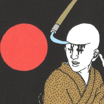 Vicさんのプロフィール画像