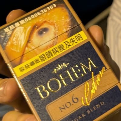 被検体(26)さんのプロフィール画像