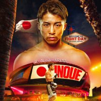 Naoya Inoue vs Ramon Cardenas Live (@jpgoldendisc) 's Twitter Profile Photo Naoya Inoue vs Ramon Cardenas Live (@jpgoldendisc) 's Twitter Profile Photo