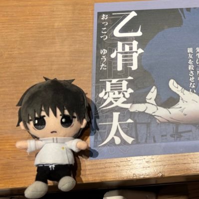 江蓮ぴよぴよ🕊さんのプロフィール画像
