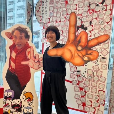 𝕊𝕒𝕪𝕒𝕔𝕠𝕩𝕩𝕩/しゃーこさんのプロフィール画像