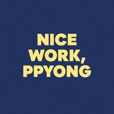 이명헌 배포전2_𝙉𝙄𝘾𝙀 𝙒𝙊𝙍𝙆, 𝙋𝙋𝙔𝙊𝙉𝙂 Profile