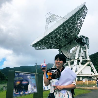 and_bubble's profile picture. 宇宙に想いを馳せる日々。私を惑星旅行〜オールトの雲へ連れてって。宇宙へふわっと行ってきます♪はやぶさ2、本の虫。乙女写真部。天文宇宙検定2級☆星空宇宙天文検定3級☆星空準案内人☆SEL☆ロケット大好き撮影部！日本火星協会員！放送大学；宇宙 ウチノウラキモツキ共和国民！電波望遠鏡 宇宙望遠鏡 彗星 惑星 晴れの海