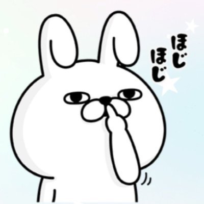 haaya9941688172's profile picture. 裏垢　都内在住　30代♂