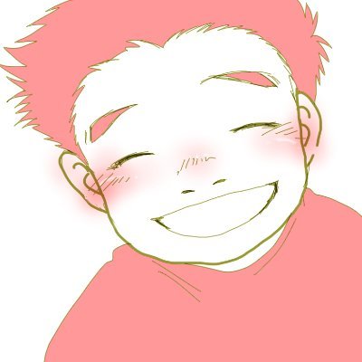 成人済。文字打ってる時は出没減。⚠️スパムエロ垢は凍結するよう根気よく即通報即ブロする。絶許⚠️ココマスキーさんお気軽に繋がってくださると喜びます♪フォロー&フォロバは成人と分かる方のみです。トリコクラスタさんとわからない紹介文の鍵付の方はブロック可能性あり。くまのプーさん(検索避け