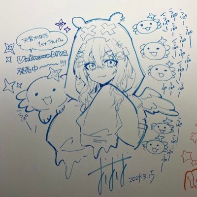 hika🏴‍☠️☃️🐙さんのプロフィール画像