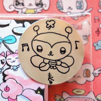 kaway4444's profile picture. ぬいぐるみ、雑貨💗