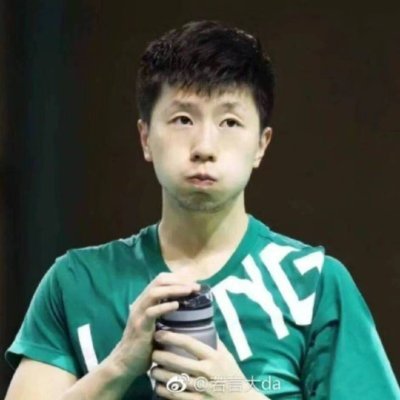 wwhaxxy1314's profile picture. 